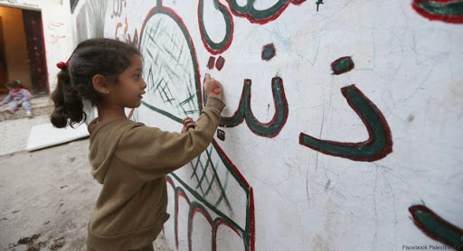 An 67 de la Nakba: entre l’occupation et l’exil, les Palestiniens sont 8,6 fois plus nombreux qu’en 1948