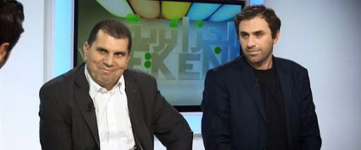 Arrêt de l&rsquo;émission « El Djazaïra week-end »: L&rsquo;ARAV nie sa responsabilité, la direction assume, l&rsquo;équipe s&rsquo;insurge