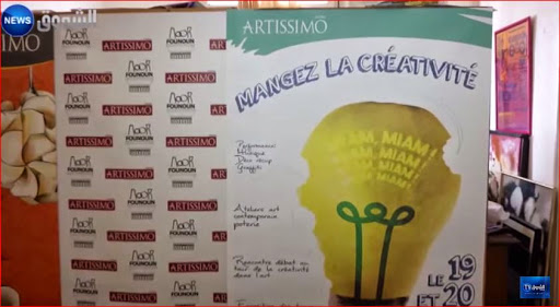 Artissimo: portes ouvertes sur l’art