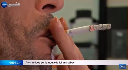 avis mitigés sur la nouvelle loi anti-tabac