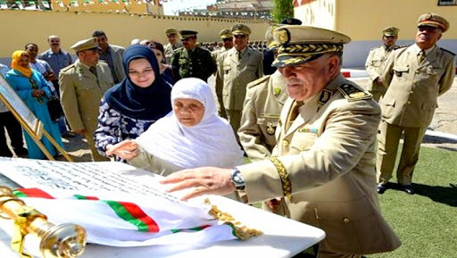 Baptisation du Centre de transit des personnels militaires de la 2ème RM au nom du chahid Ahmed Beldjed