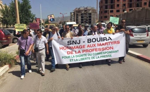 Célébration de la journée mondiale de la liberté de la presse, Une marche pour la dignité du correspondant local à Bouira