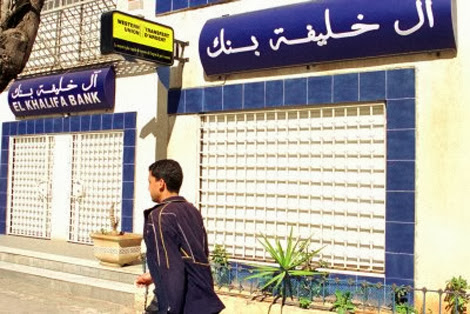 Des accusés reconnaissent avoir bénéficié de privilèges offerts par le groupe Khalifa