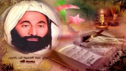 Edition d’un recueil de chants enseignés par l’imam Benbadis