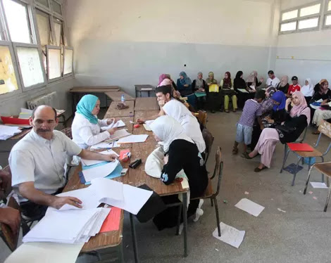 Éducation : concours de recrutement de près de 20.000 enseignants, mercredi