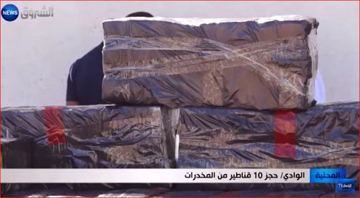 El Oued: 10 quintaux de drogue ont été saisis