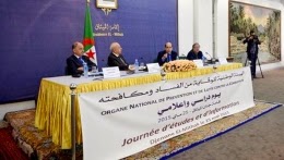 Environ 100.000 agents publics assujettis à la déclaration de patrimoine devant l’ONPLC