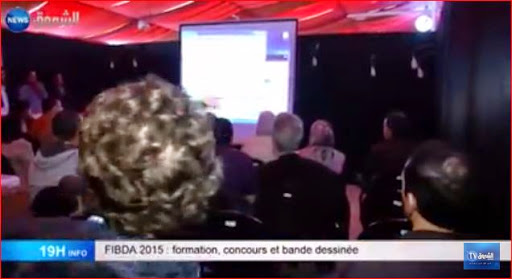 FIBDA 2015 : formation et bande dessinée