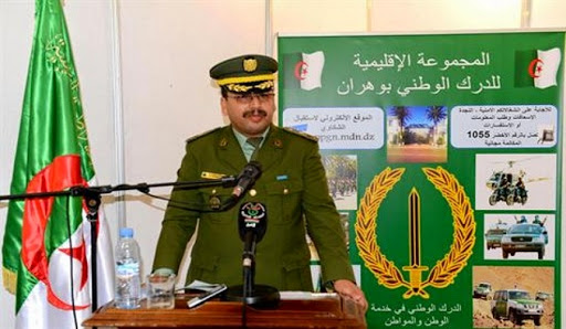 Gendarmerie nationale: la coopération du citoyen est importante pour assurer la sécurité et la stabilité