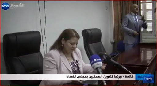 Guelma: Atelier de formation des journalistes