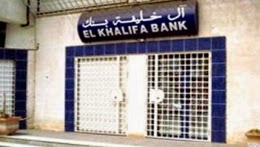 Khalifa Bank: plus de 80.000 clients indemnisés ou remboursés (liquidateur)