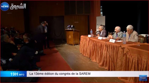 La 13éme édition du congrés de la SAREM