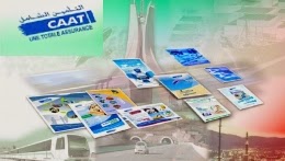La CAAT réalise un chiffre d’affaires de plus de 20 milliards DA en 2014