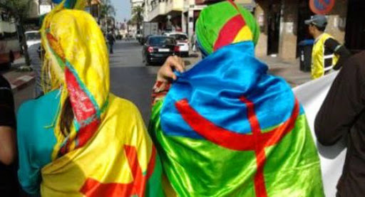 « La généralisation de l’enseignement de Tamazight » au menu