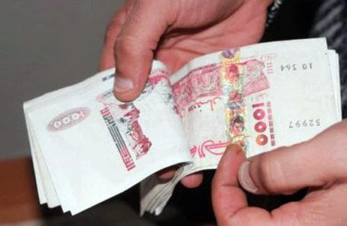 La situation du dinar et ses perspectives