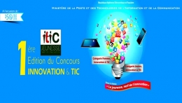 L’Algérie célèbre le 150ème anniversaire de l’UIT