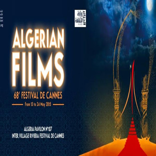 L’Algérie présente au Festival de Cannes