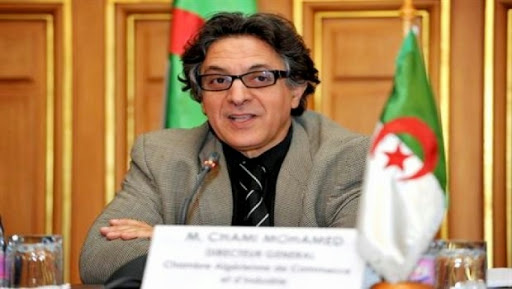 L’Algérie veut bénéficier de la technologie allemande pour la relance de l’industrie