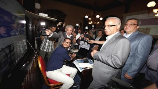 Lancement officiel du site web de l’APS en Tamazight