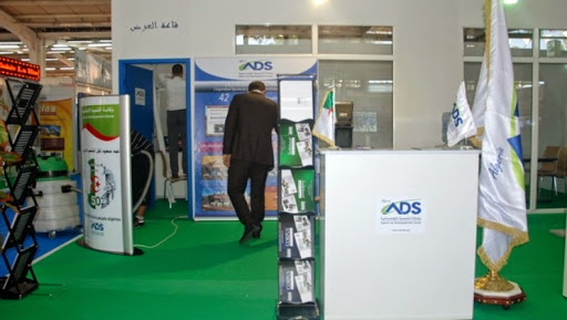 Le projet-pilote ‘‘Mamar’’ vise à rendre la solidarité nationale productive