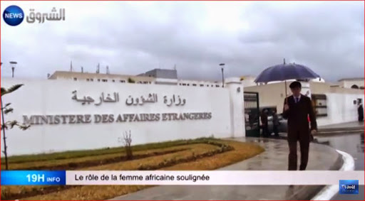 Le role de la femme africaine soulignée