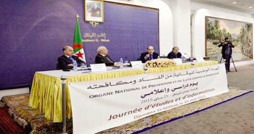 L’expertise française à la rescousse