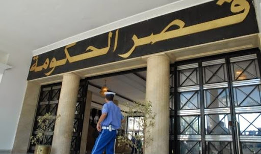 L’opposition et le remaniement du remaniement, «Cafouillage en haut lieu»