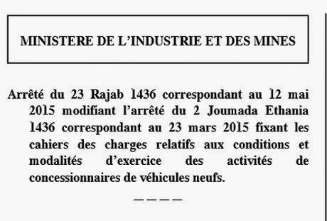 Marché automobile : Allègement du cahier des charges