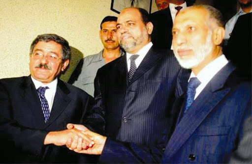 Mouvance cherche alliance