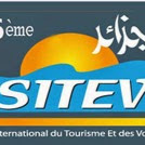 Ouverture de la 16e édition du Sitev, L’ultime activité de Mme Zerhouni