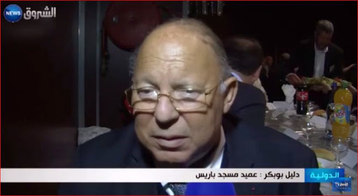 Paris: des rencontres de sensibilisation contre la confusion entre l’islam et le radicalisme