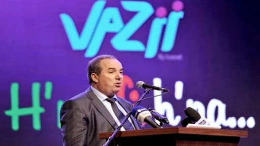 Petit bijou de la start-up Algérienne icosnnet, Le viber made in bladi nommé « Vazii »