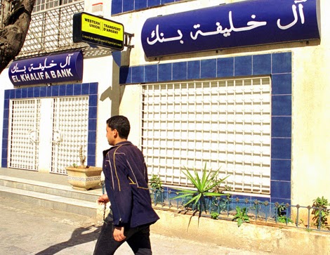 Procés el khalifa bank,  Une multitude de dissimulations