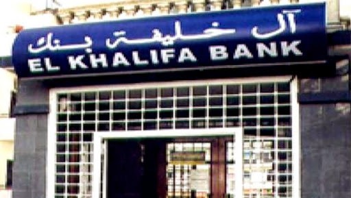 Procès Khalifa: Abdelmoumene Khelifa donnait des « instructions verbales » pour remettre de l’argent sans traçabilité (témoin)