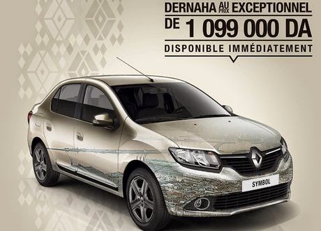 Renault Algérie : Disponibilté immédiate pour la Symbol Exception