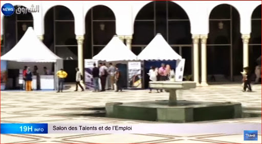 Salon des Talents et de l’Emploi