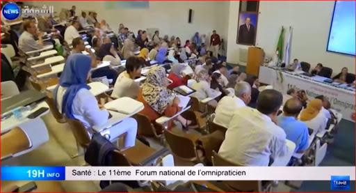 Santé : Le 11éme Forum national de l’omnipraticien