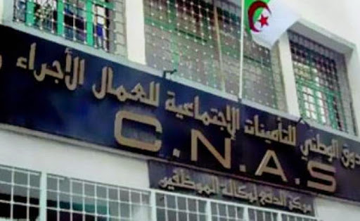 Sécurité sociale, 6 milliards de DA de créances de la Cnas à Béjaia