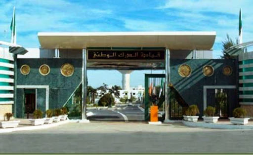 Site internet de la Gendarmerie nationale, 278 pré-plaintes enregistrées depuis le 6 avril dernier