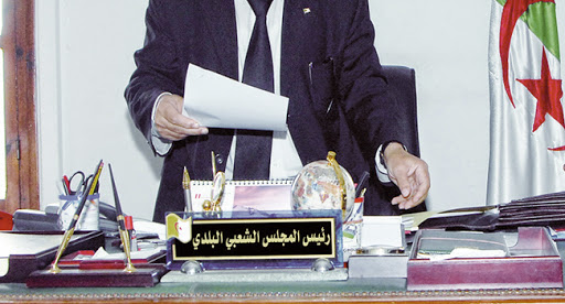 suspension des p/apc de tazgait, ouled boughalem et nekmaria : aucun maire n’a été suspendu selon le drag