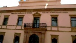 Tlemcen: exposition de 40 tableaux sur le patrimoine culturel marin national