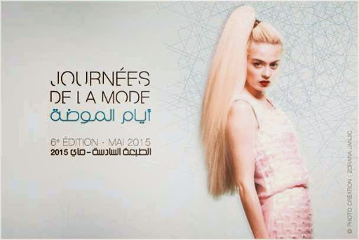 Tout au long du mois de Mai dans le cinq antennes de l&rsquo;institut français, Journées de la mode en Algérie