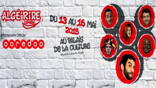 Un spectacle collectif ouvre le 2e Festival « Algé’Rire Comedy »