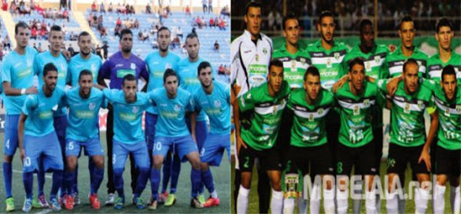 Une finale historique