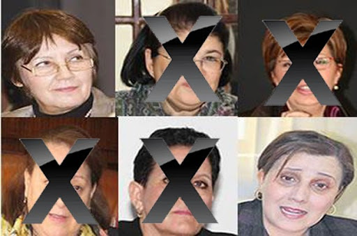 Une nouvelle rejoint le gouvernement Sellal 4, Quatre femmes ministres écartées