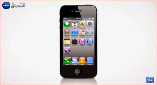 Vazii : première application algérienne de messagerie instantanée