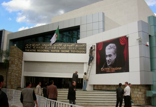 « Yir zwadj » traite du problème du couple moderne