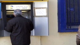 Accélérer la mise en place des structures de l’Autorité de régulation de l’audiovisuel