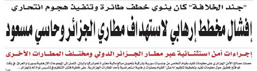 Algérie : Daech projetait un attentat-suicide à l’aide d’un avion