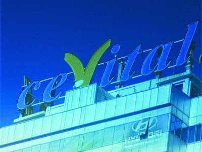 Algérie : Le groupe Cevital à la conquête des marchés internationaux